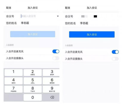 戰(zhàn)疫情,保春耕,企業(yè)與經銷商如何共度難關? 戰(zhàn)疫情,保春耕,企業(yè)與經銷商如何共度難關?