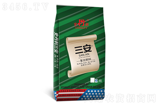史丹利復(fù)合肥多少錢(qián)一噸?2020年11月18日丹利復(fù)合肥報(bào)價(jià)一覽 史丹利復(fù)合肥多少錢(qián)一噸?2020年11月18日丹利復(fù)合肥報(bào)價(jià)一覽