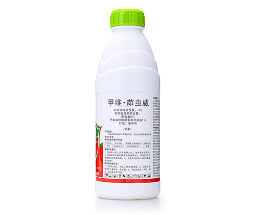 3%鐢茬淮路鑼氳櫕濞佹?zhèn)瑡巩鍓?鑰曠敯浜?.jpg1.jpg