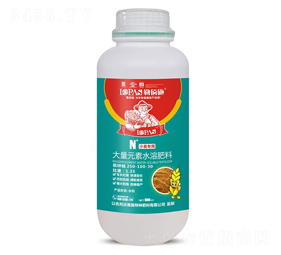 小麥專(zhuān)用大量元素水溶肥料250-100-30-勒佰施-沃易施