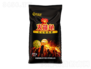 火能龜（火山硅氮肥)-陶施邦
