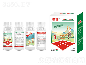 薊迷-專殺薊馬-耕田人
